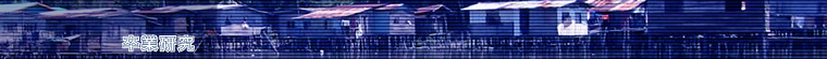 �_�藳�p�E�F�u�T�C�g -���ƌ���-